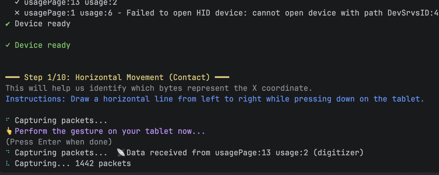 configuration utility